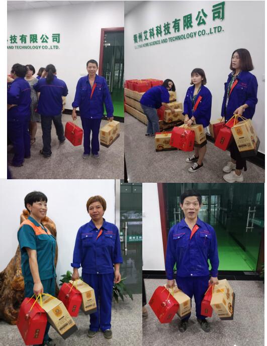 QQ��ͼ20180919102234.jpg