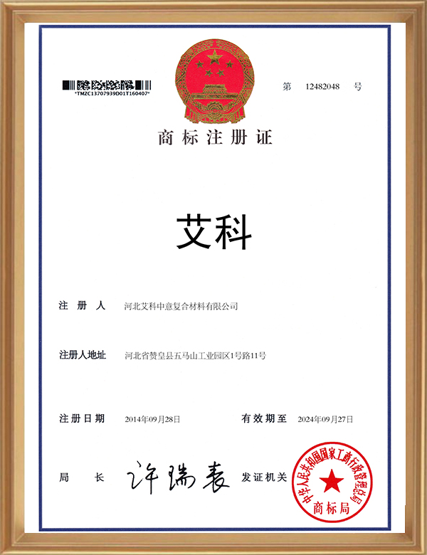 SBOBET���ǡ�(�й�)����-������20��12482048-01_d.jpg