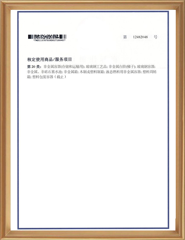 SBOBET���ǡ�(�й�)����-������20��12482048-02_d.jpg