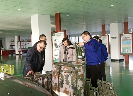 ΢��ͼƬ_20191204135454.jpg