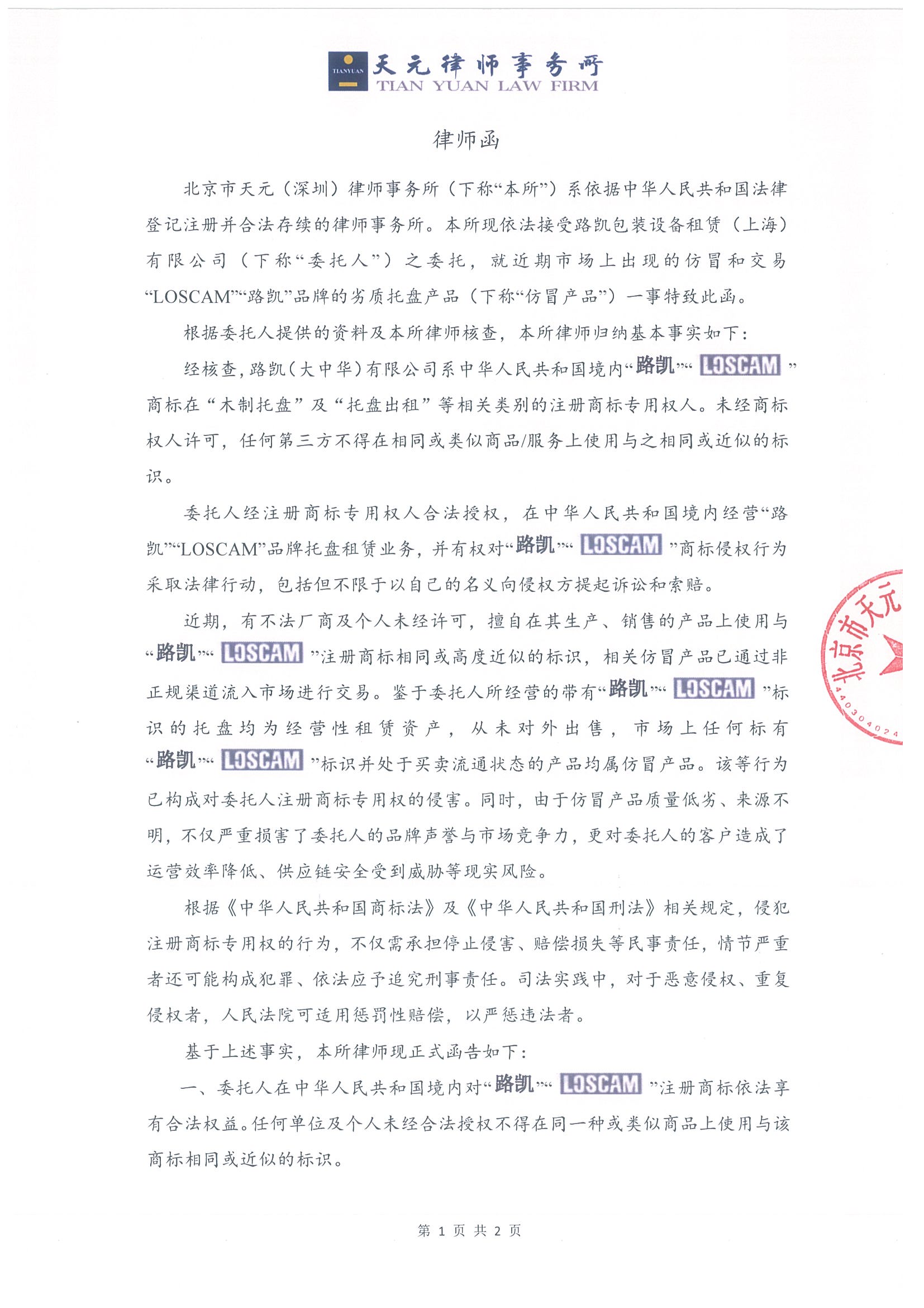 SBOBET���ǹ���