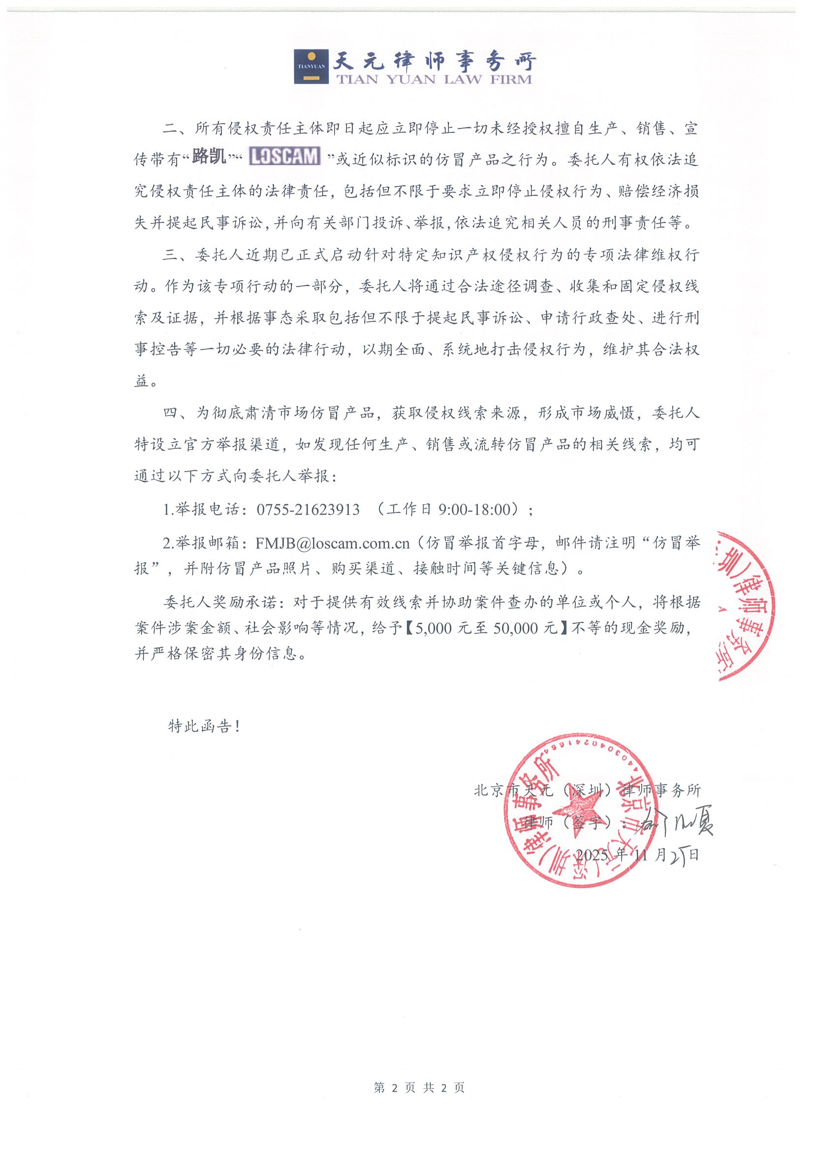 SBOBET���ǹ���