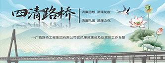 sqlq_ad