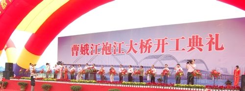 20140530063510474