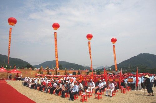 20140530063521125