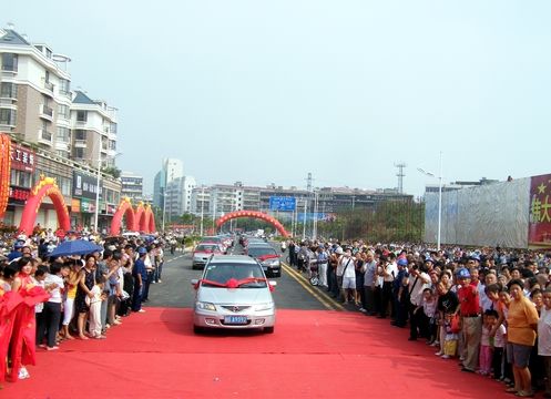 20140530063558476