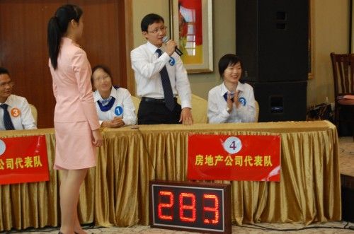 20140530063559702
