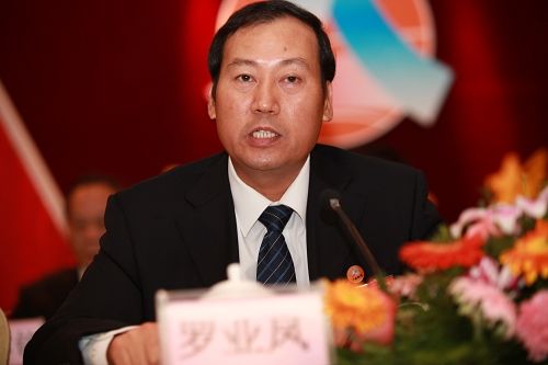 20140530063610830