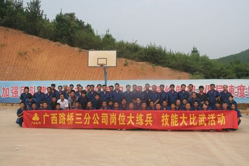20140530063628841