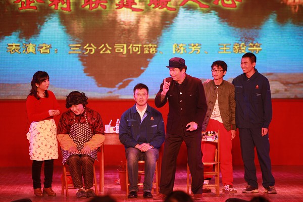 20140530063919124