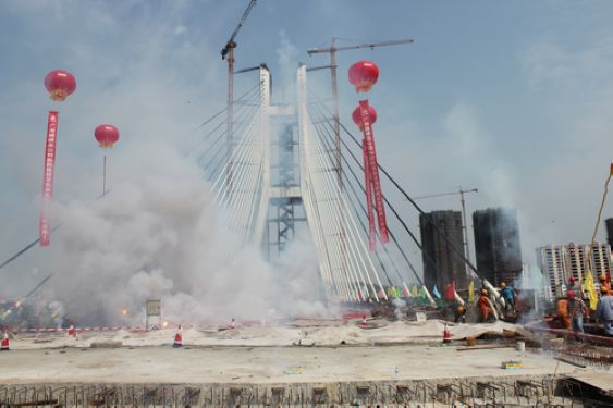 304am永利集团·(中国)有限公司官网