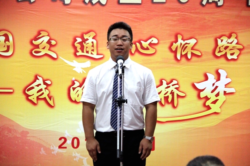 20140721034705882 304am永利集团·(中国)有限公司官网