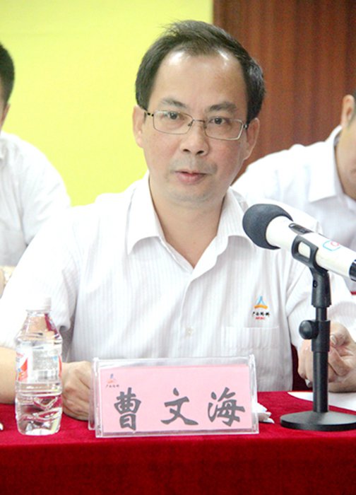 304am永利集团·(中国)有限公司官网