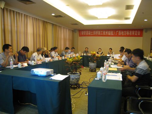 20140806031216694 304am永利集团·(中国)有限公司官网
