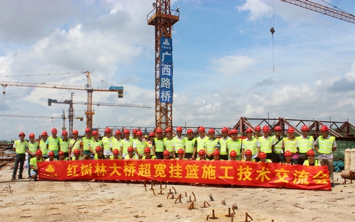 20140829104327201 304am永利集团·(中国)有限公司官网