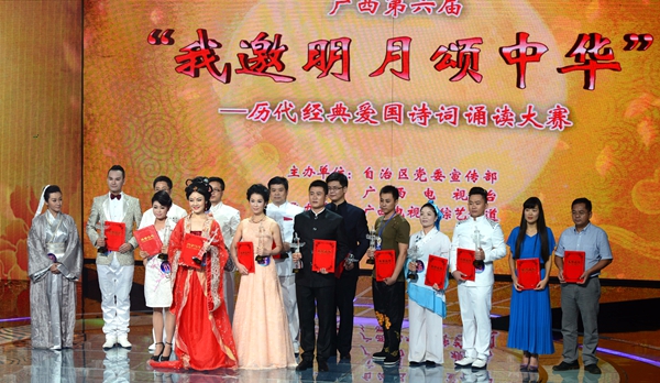 304am永利集团·(中国)有限公司官网