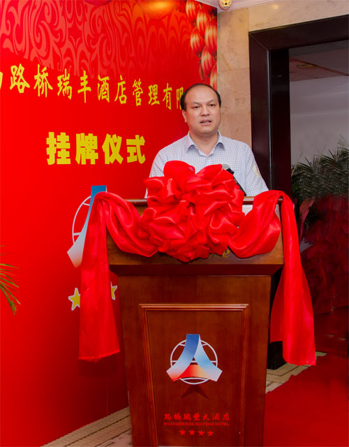 20140911040808325 304am永利集团·(中国)有限公司官网
