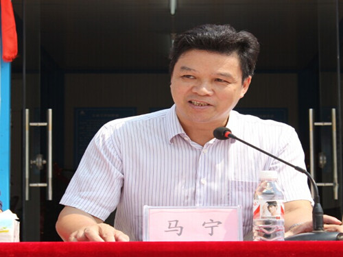 20140926043058244 304am永利集团·(中国)有限公司官网