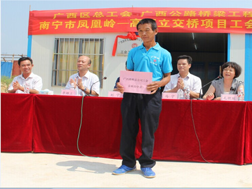 20140926043110356 304am永利集团·(中国)有限公司官网