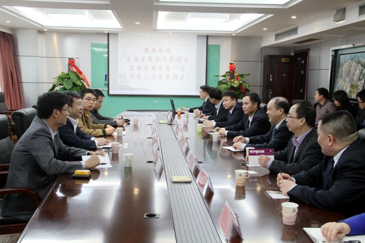 20150128050745745 304am永利集团·(中国)有限公司官网