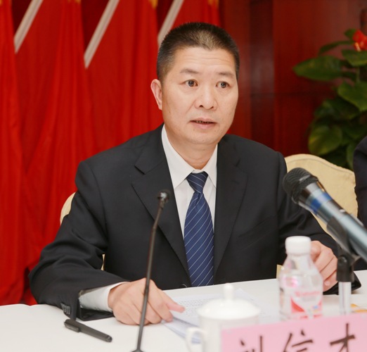 20150403085802500 304am永利集团·(中国)有限公司官网