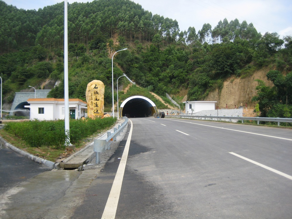 304am永利集团·(中国)有限公司官网