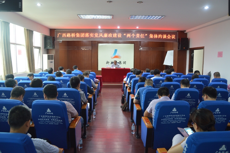 20151012045149834 304am永利集团·(中国)有限公司官网