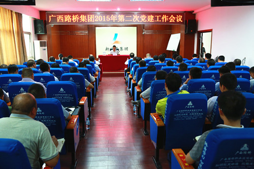 20151103094901812 304am永利集团·(中国)有限公司官网