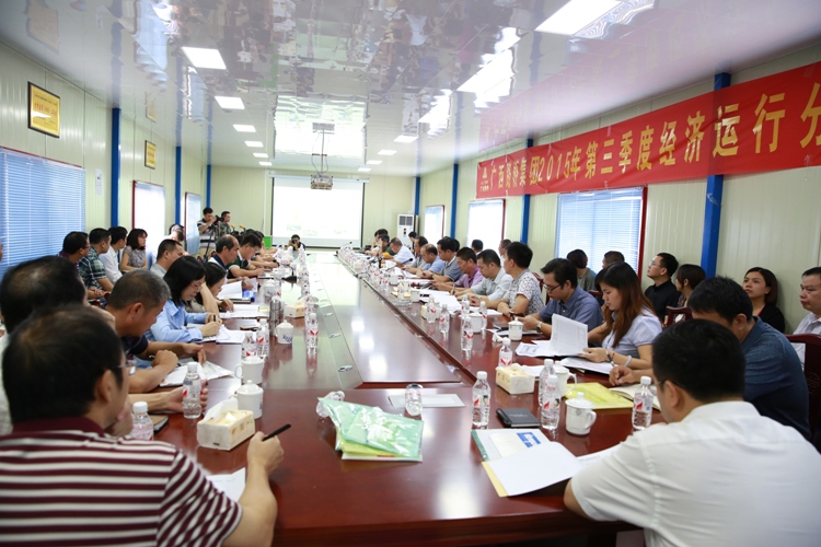 20151103095239464 304am永利集团·(中国)有限公司官网