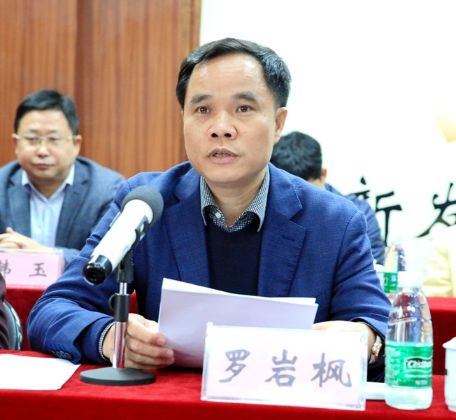 20160304112106443 304am永利集团·(中国)有限公司官网