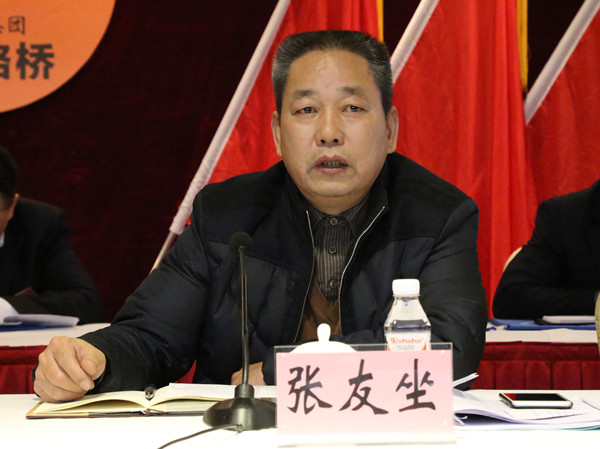 20160322113440762 304am永利集团·(中国)有限公司官网