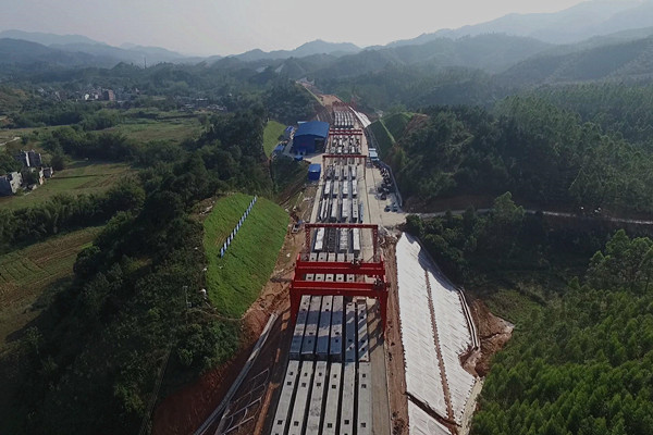 304am永利集团·(中国)有限公司官网