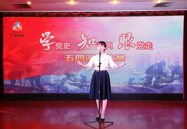 20160509090615625 304am永利集团·(中国)有限公司官网