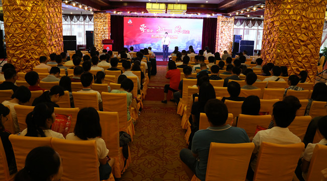 20160509090648869 304am永利集团·(中国)有限公司官网
