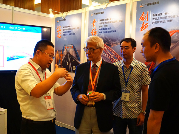 20160513090950512 304am永利集团·(中国)有限公司官网