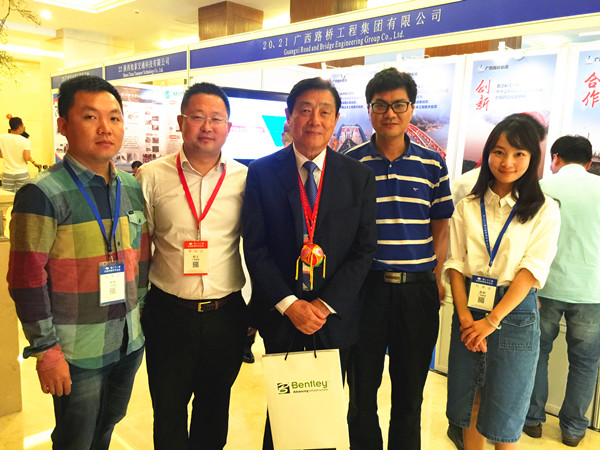20160513091021570 304am永利集团·(中国)有限公司官网