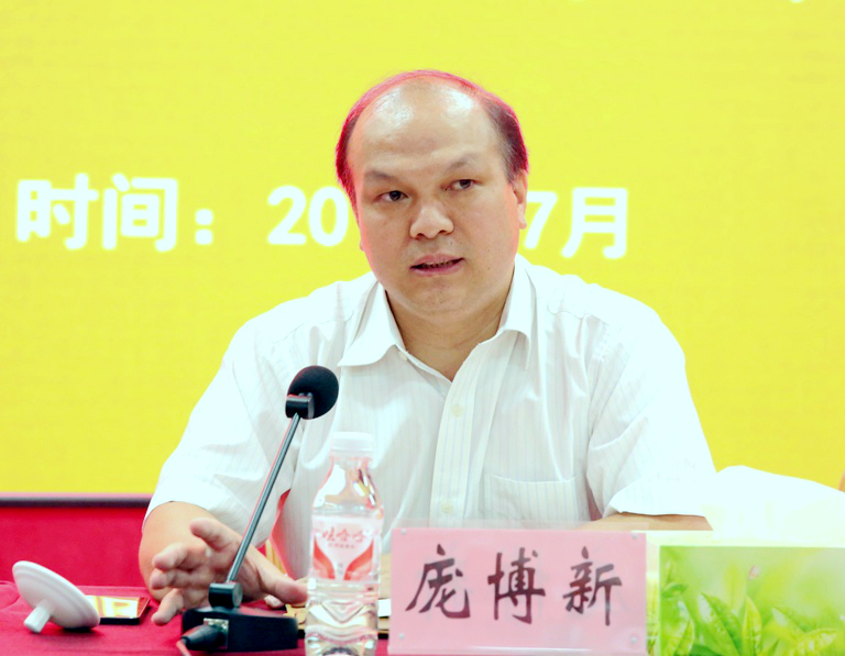 304am永利集团·(中国)有限公司官网
