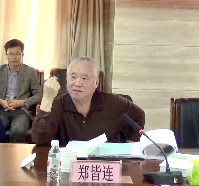 20161115032745632 304am永利集团·(中国)有限公司官网