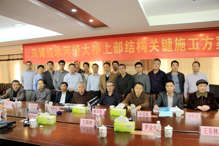 20161115032933836 304am永利集团·(中国)有限公司官网