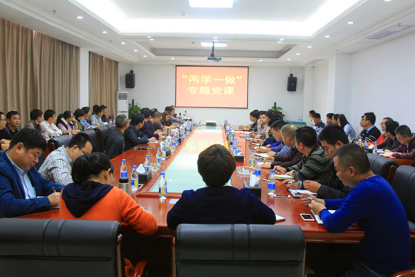 304am永利集团·(中国)有限公司官网