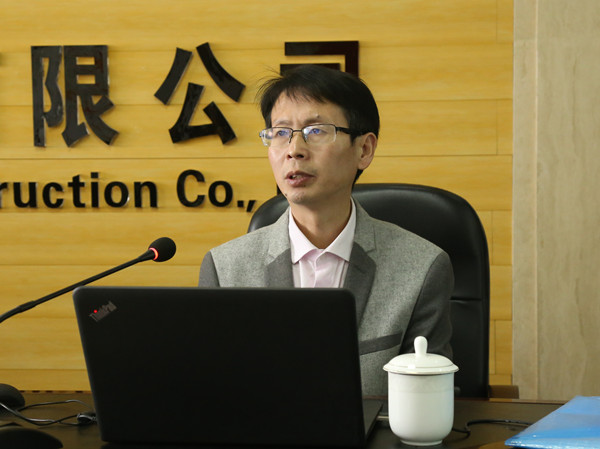 304am永利集团·(中国)有限公司官网