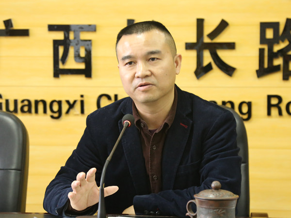 304am永利集团·(中国)有限公司官网