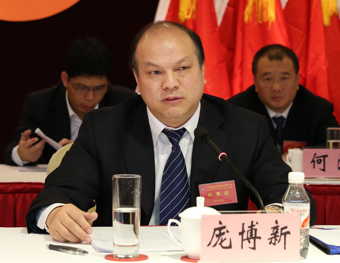 1489050322105056656.jpg 集团公司董事长、党委书记庞博新做工作汇报OA.jpg