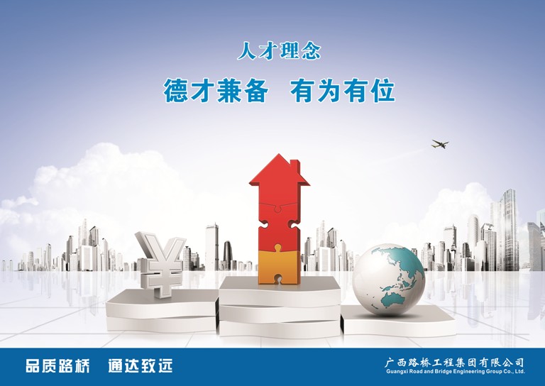 304am永利集团·(中国)有限公司官网