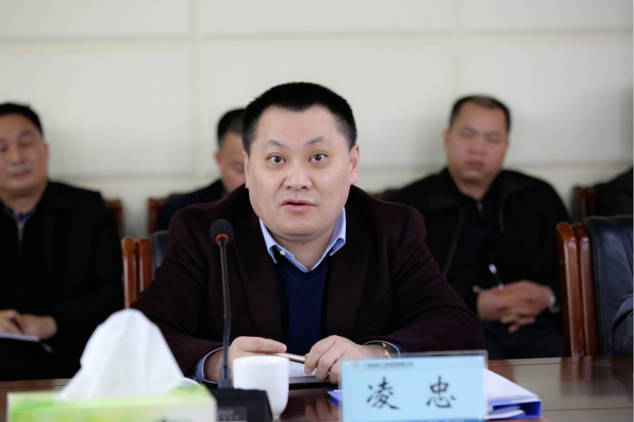 20190128035556768 304am永利集团·(中国)有限公司官网