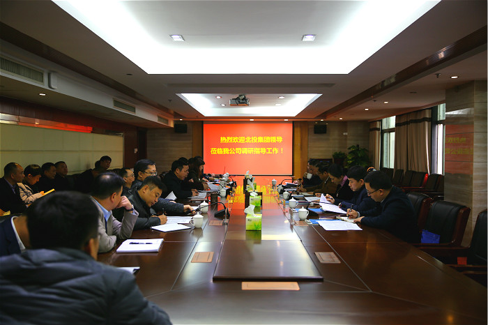 20190128035615404 304am永利集团·(中国)有限公司官网