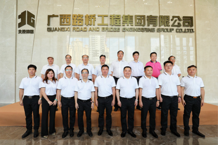 20190812043439206 304am永利集团·(中国)有限公司官网
