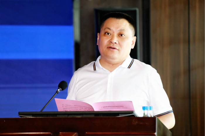 20190812043502749 304am永利集团·(中国)有限公司官网