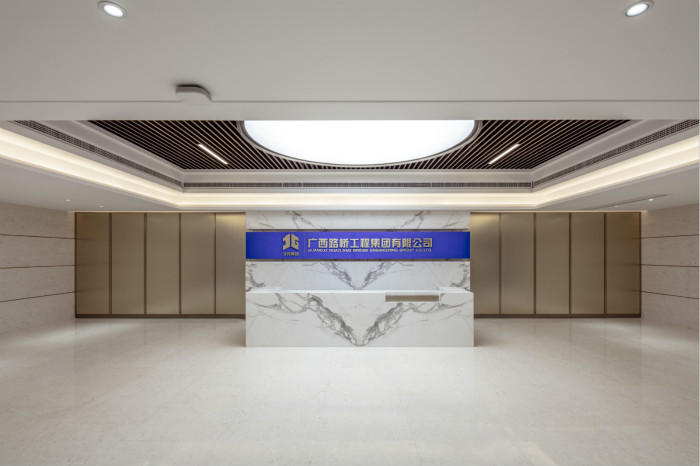 20190812043752935 304am永利集团·(中国)有限公司官网