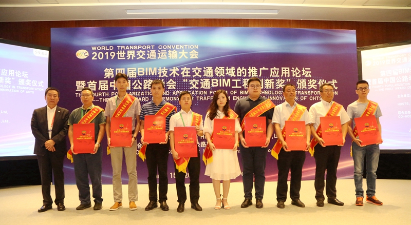 20190812043917299 304am永利集团·(中国)有限公司官网